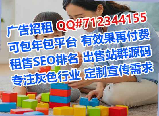霞山孕母健身有限公司